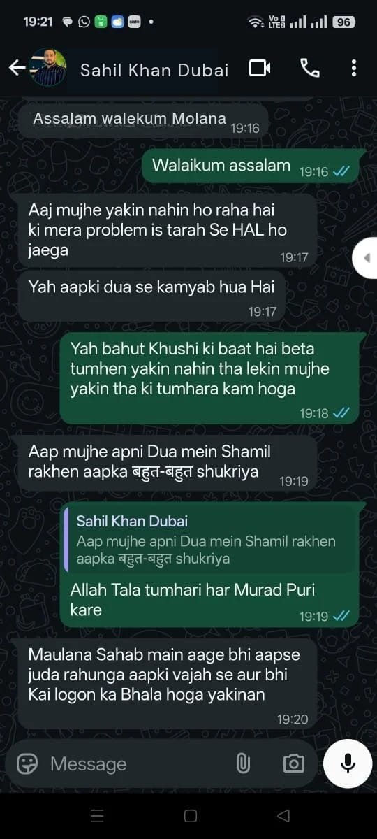 WhatsApp Image 2026-04-09 at 4.54.35 PM (1)