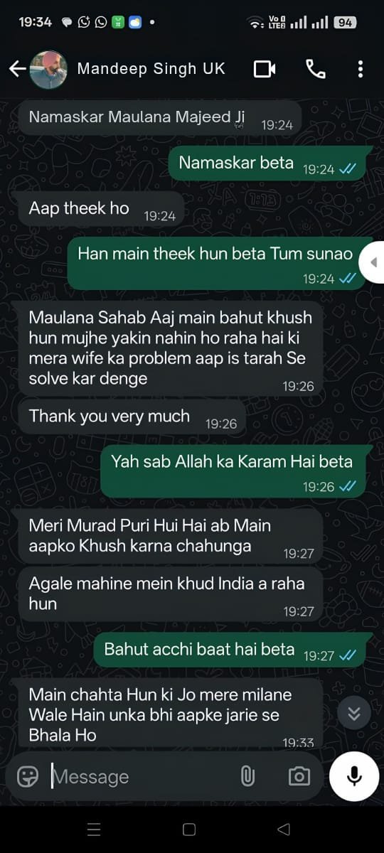 WhatsApp Image 2026-04-09 at 4.54.35 PM