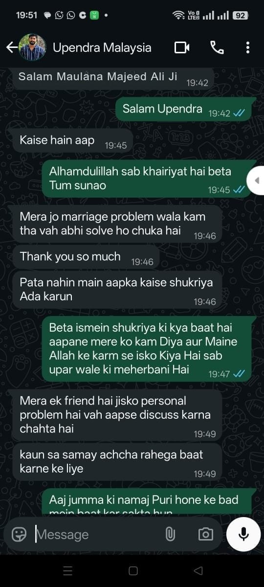 WhatsApp Image 2026-04-09 at 4.54.36 PM (1)