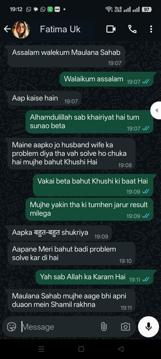 WhatsApp Image 2026-04-09 at 4.54.36 PM